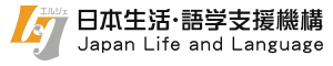 LJ_logo